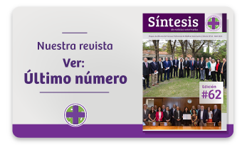 banner ENO